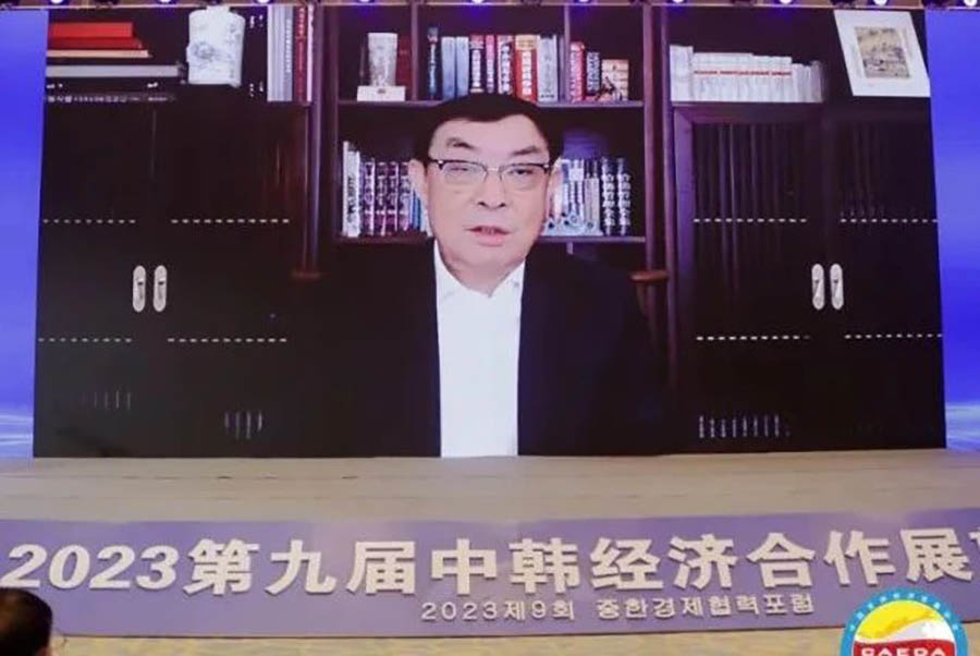071688695147126935.jpg 微信圖片_20230707095421.jpg