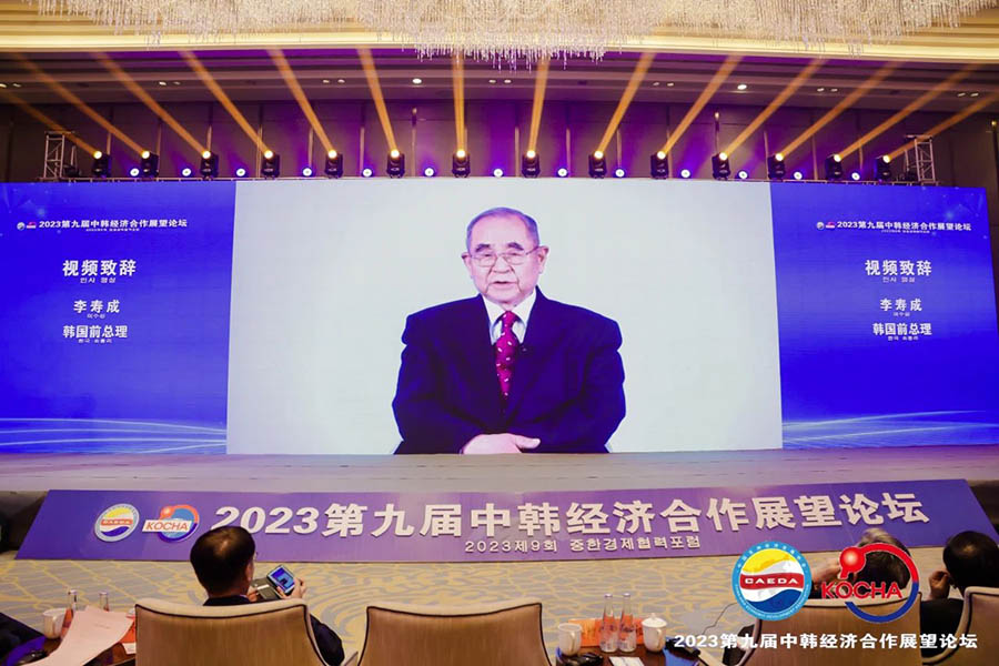 071688695153269852.jpg 微信圖片_20230707095423.jpg