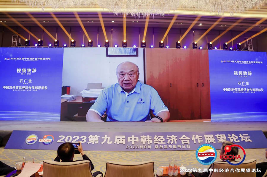 071688695166777326.jpg 微信圖片_20230707095425.jpg