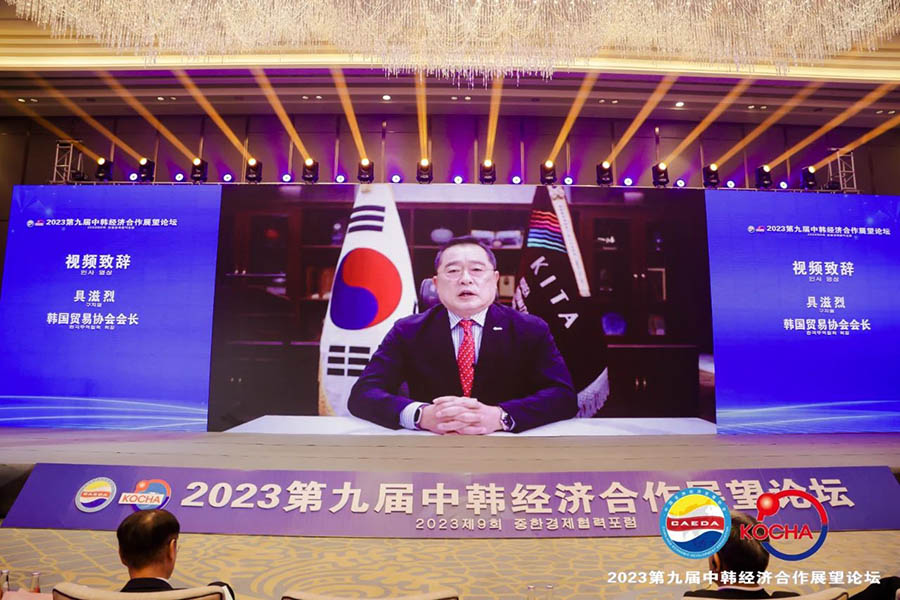 071688695183789805.jpg 微信圖片_20230707095431.jpg