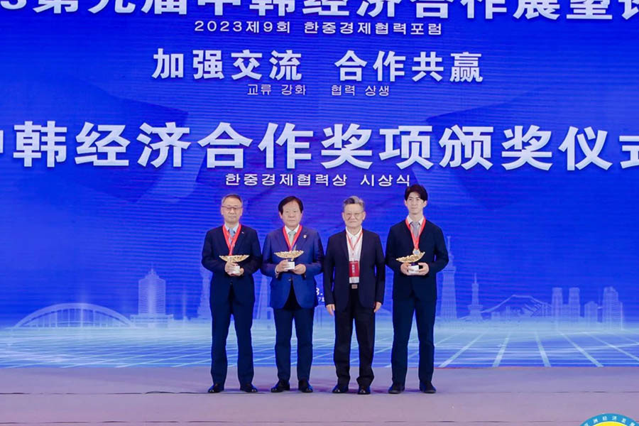 071688695214143510.jpg 微信圖片_20230707095444.jpg