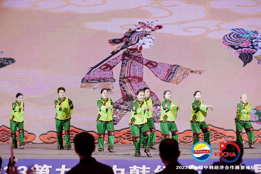 071688695269126388.jpg 微信圖片_20230707095500.jpg
