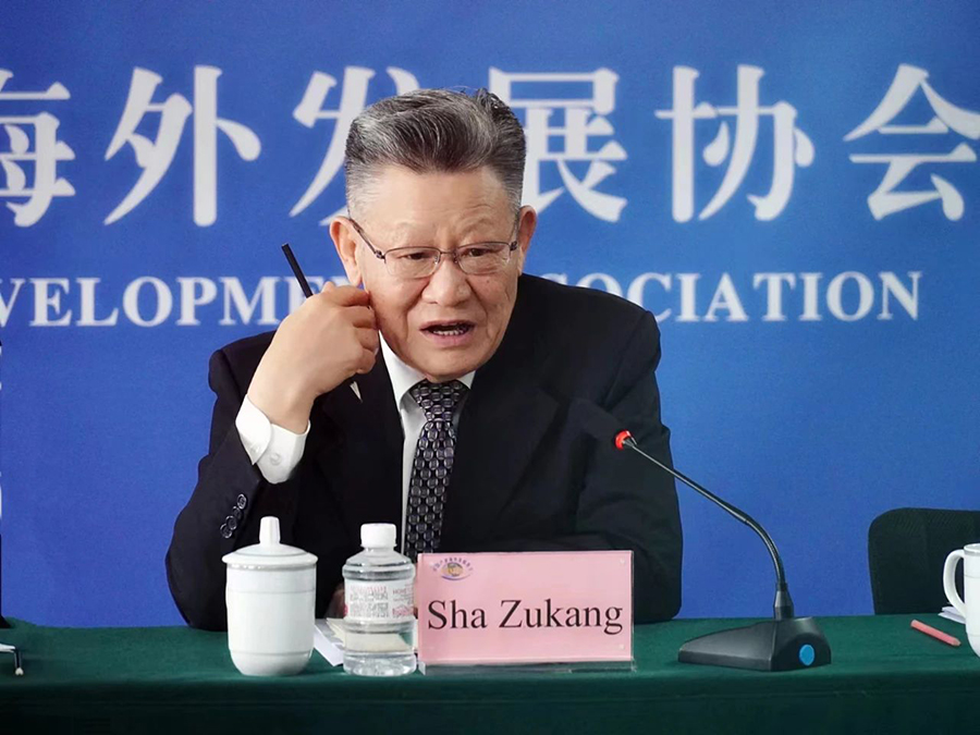 101691633722673361.jpg 微信圖片_20230810100941.jpg
