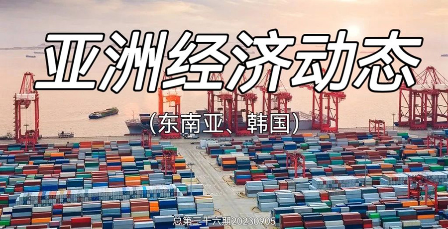 111694400769215159.jpg 微信圖片_20230911105211.jpg