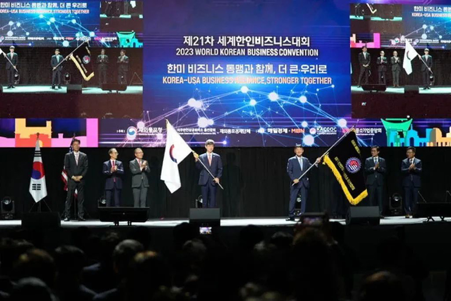 231698030057125695.jpg 微信圖片_20231023105859.jpg