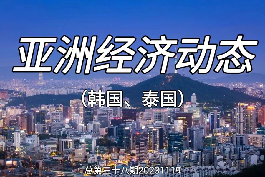 201700448375159088.jpg 微信圖片_20231120104536.jpg