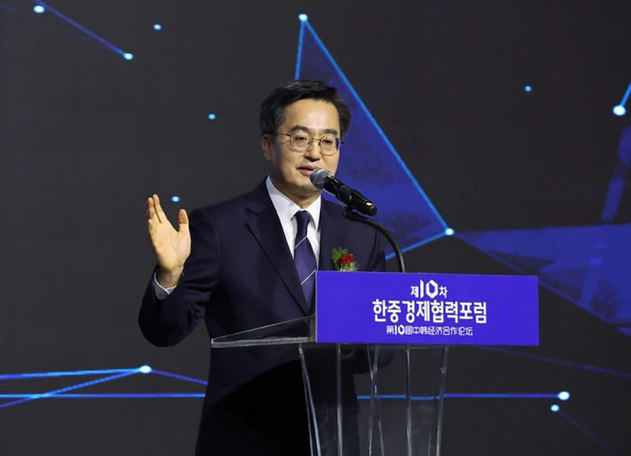 291701240715722030.jpg 微信圖片_20231129144950.jpg