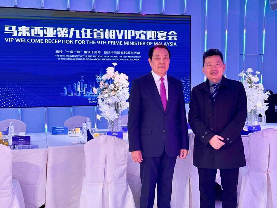 071701934131581144.jpg 微信圖片_20231207152715.jpg