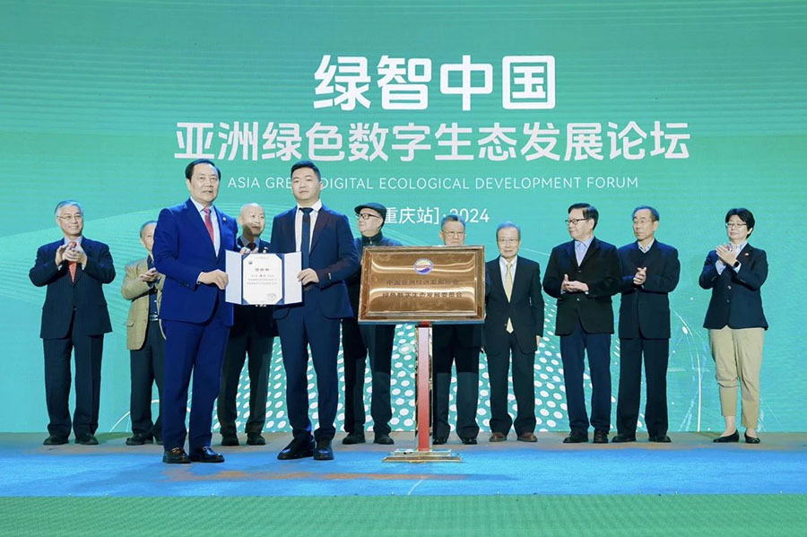 161705368276123070.jpg 微信圖片_20240116092203.jpg