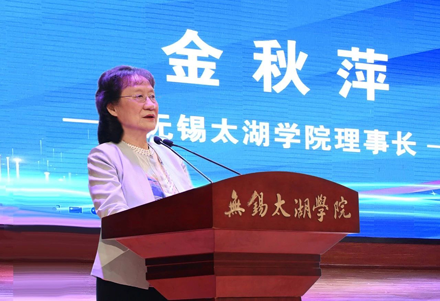 241713940847531915.jpg 微信圖片_20240424140528.jpg