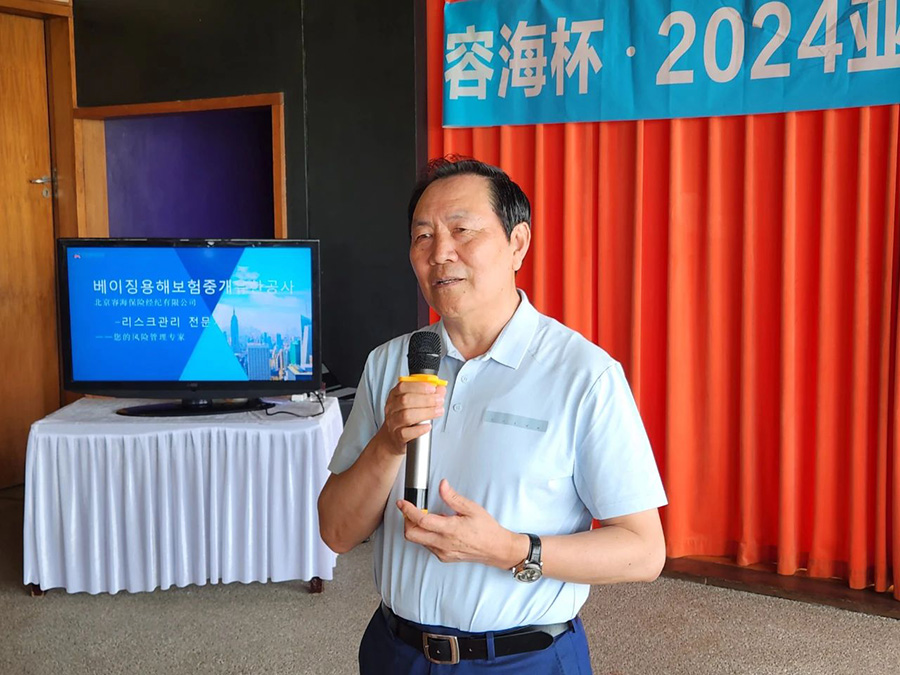 271716778670897298.jpg 微信圖片_20240527105404.jpg
