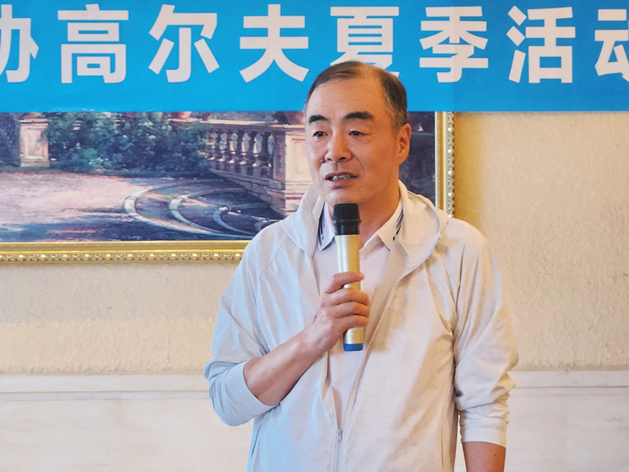 微信圖片_20240704102908.jpg