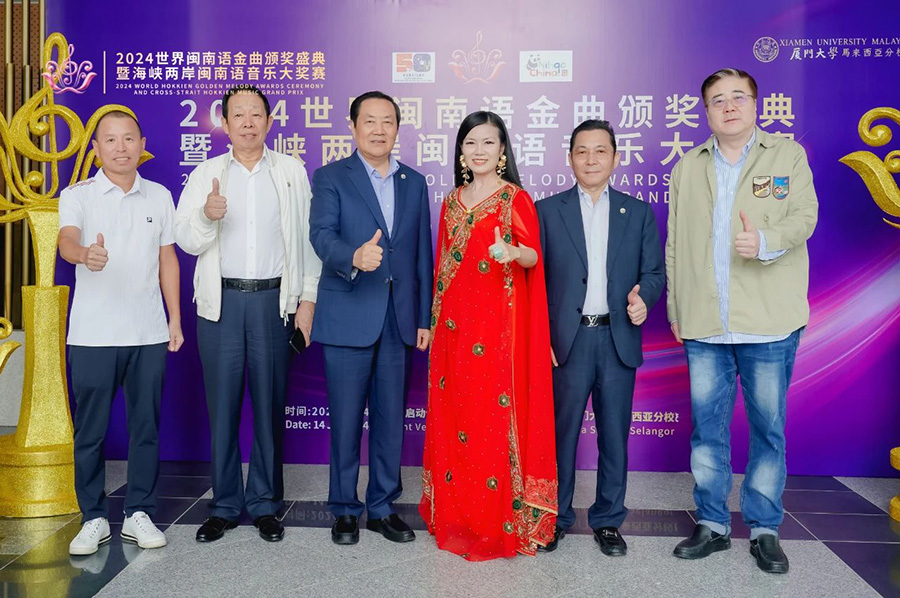 261721976638276091.jpg 微信圖片_20240726144719.jpg