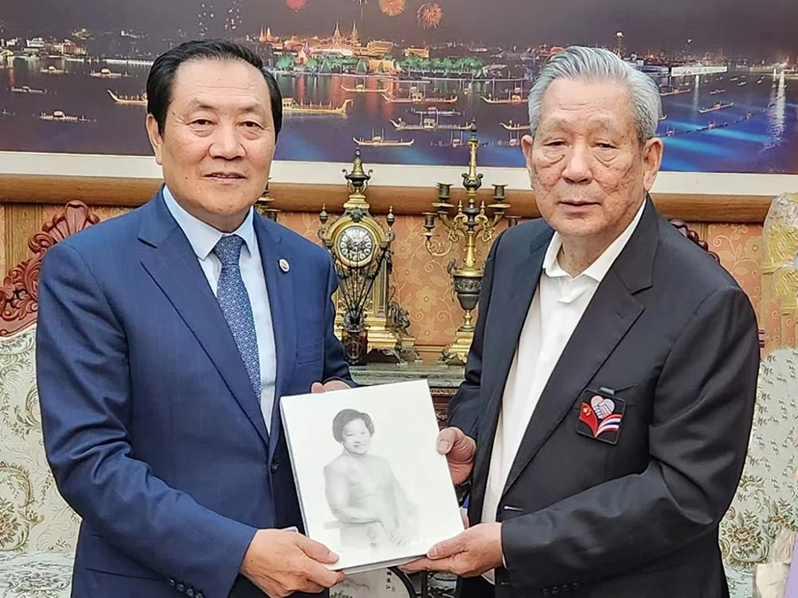 261721977345511604.jpg 微信圖片_20240726150129.jpg