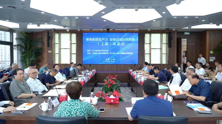 QQ截圖20240924090400.jpg