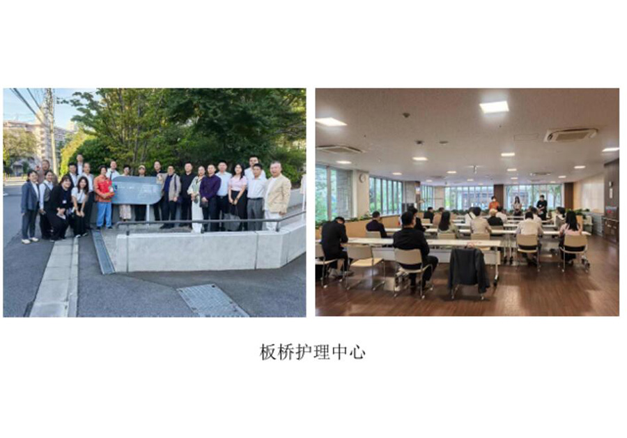 QQ截圖20241015095913.jpg