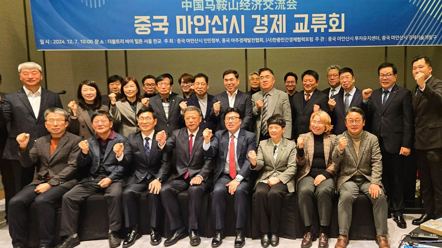 161734317635131548.jpg 微信圖片_20241216104348.jpg