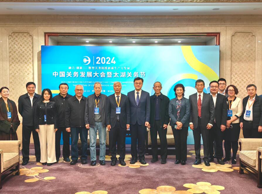 021735797152119327.jpg QQ截圖20250102135043.jpg