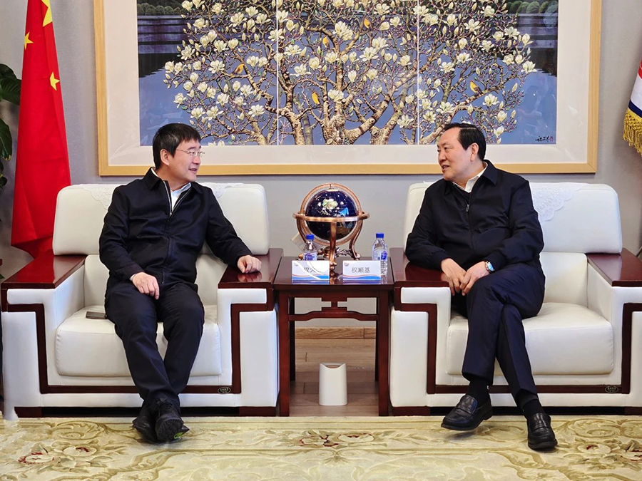 201737342127630028.jpg 微信圖片_20250120110123.jpg
