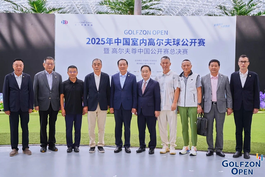 111757557474721341.jpg 微信圖片_2025-09-11_101045_991.jpg