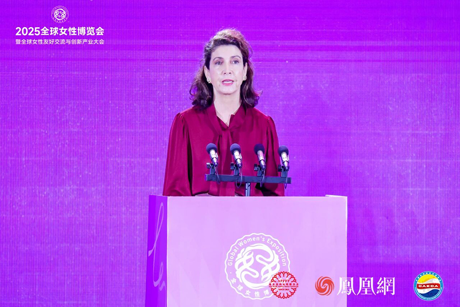 微信圖片_2025-09-11_103150_615.jpg