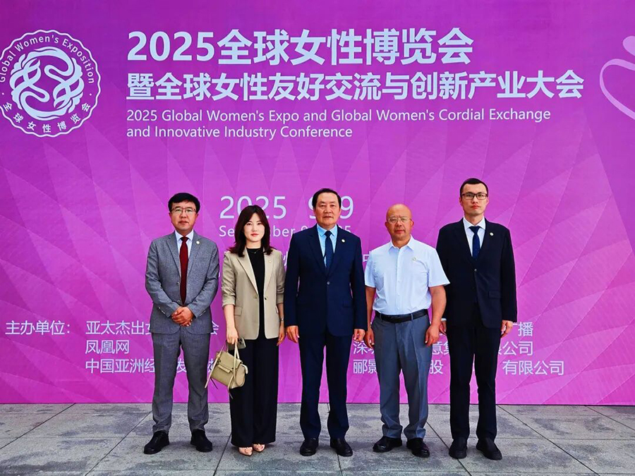 微信圖片_2025-09-11_103228_128.jpg