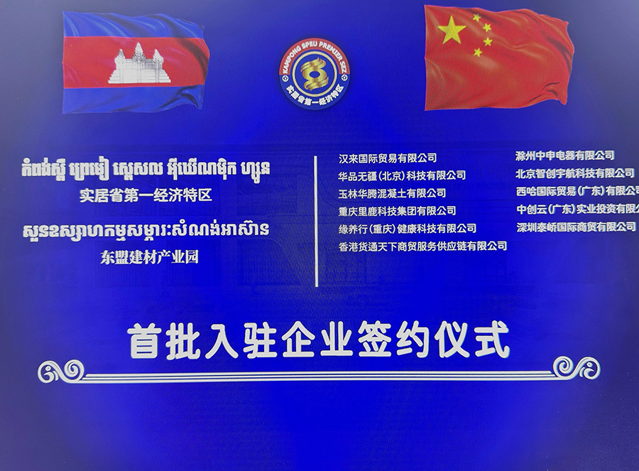 111757558943139164.jpg 微信圖片_2025-09-11_104552_867.jpg