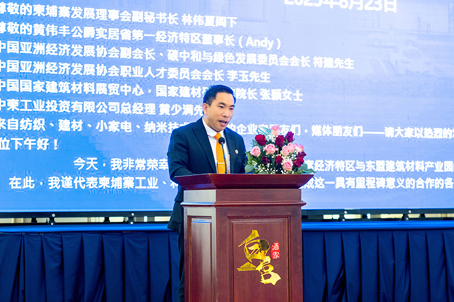 111757558973110036.jpg 微信圖片_2025-09-11_104601_883.jpg