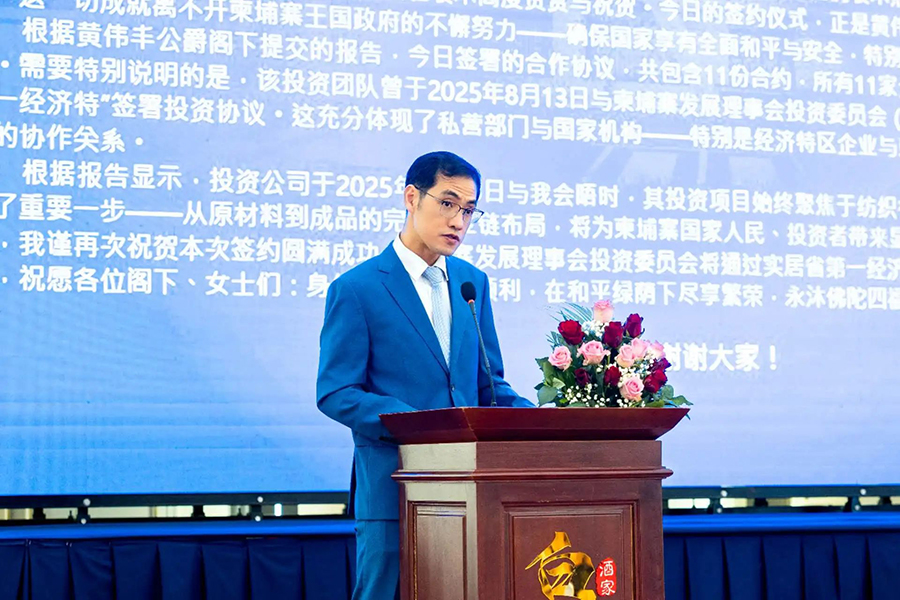 111757558982107415.jpg 微信圖片_2025-09-11_104603_935.jpg