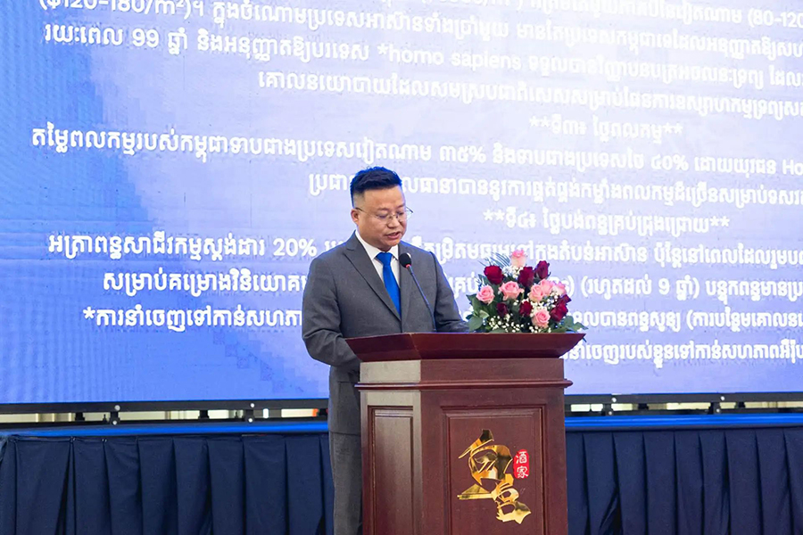 111757558998617463.jpg 微信圖片_2025-09-11_104607_952.jpg