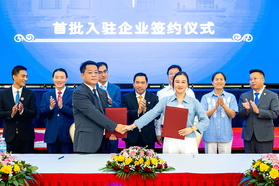 111757559047119692.jpg 微信圖片_2025-09-11_104621_827.jpg