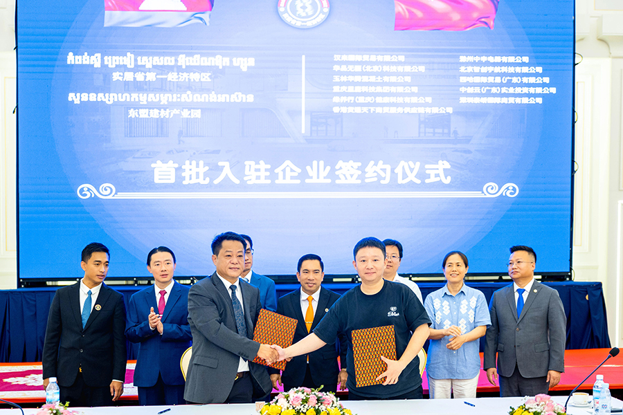111757559057101378.jpg 微信圖片_2025-09-11_104624_052.jpg