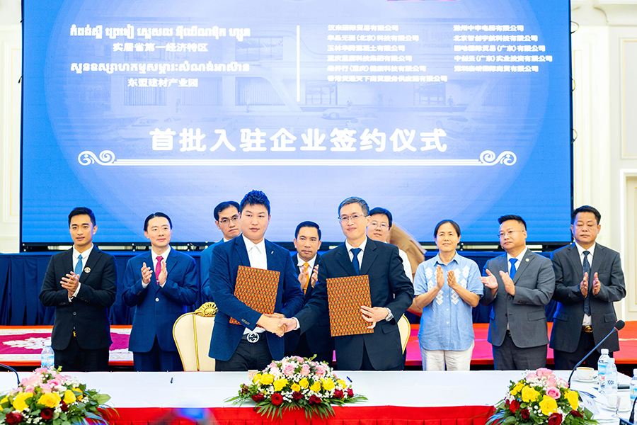 111757559104931810.jpg 微信圖片_2025-09-11_104639_200.jpg