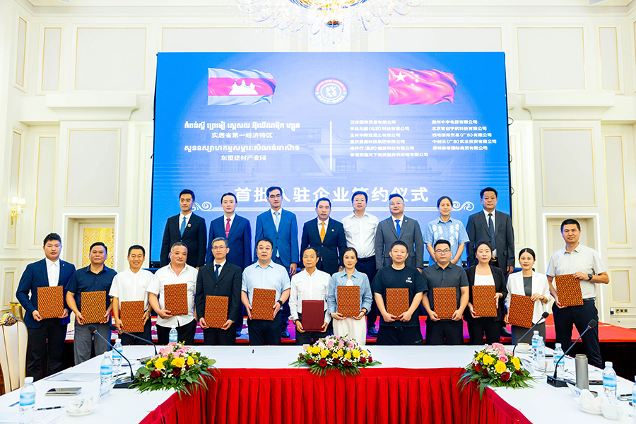 111757559114571548.jpg 微信圖片_2025-09-11_104641_679.jpg