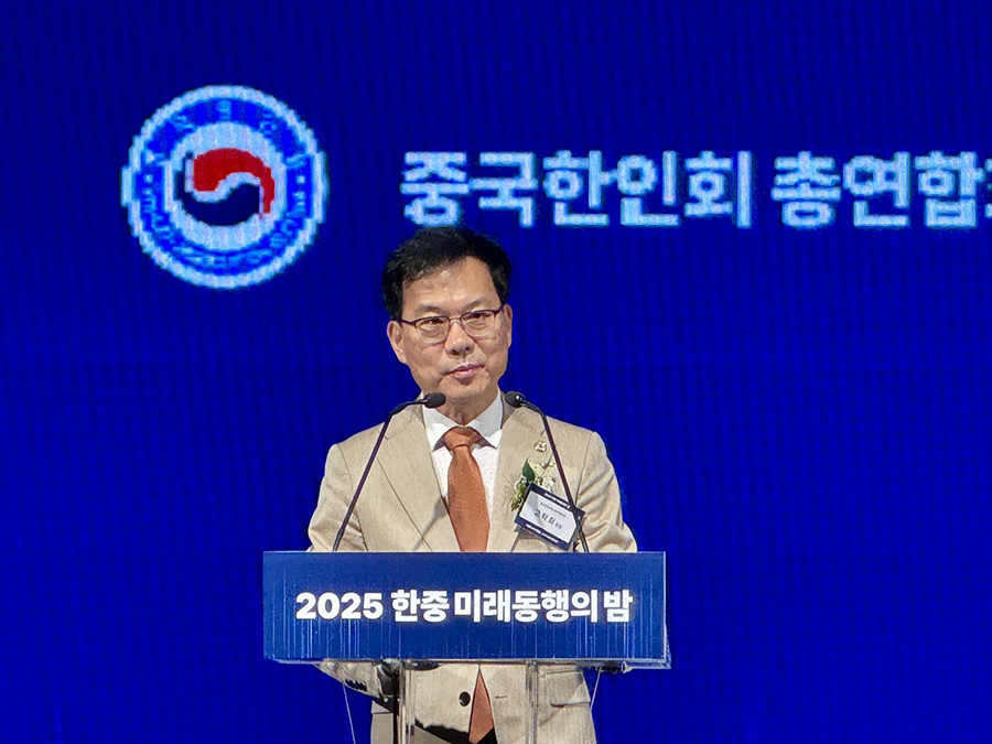 微信圖片_2025-09-18_141546_025.jpg