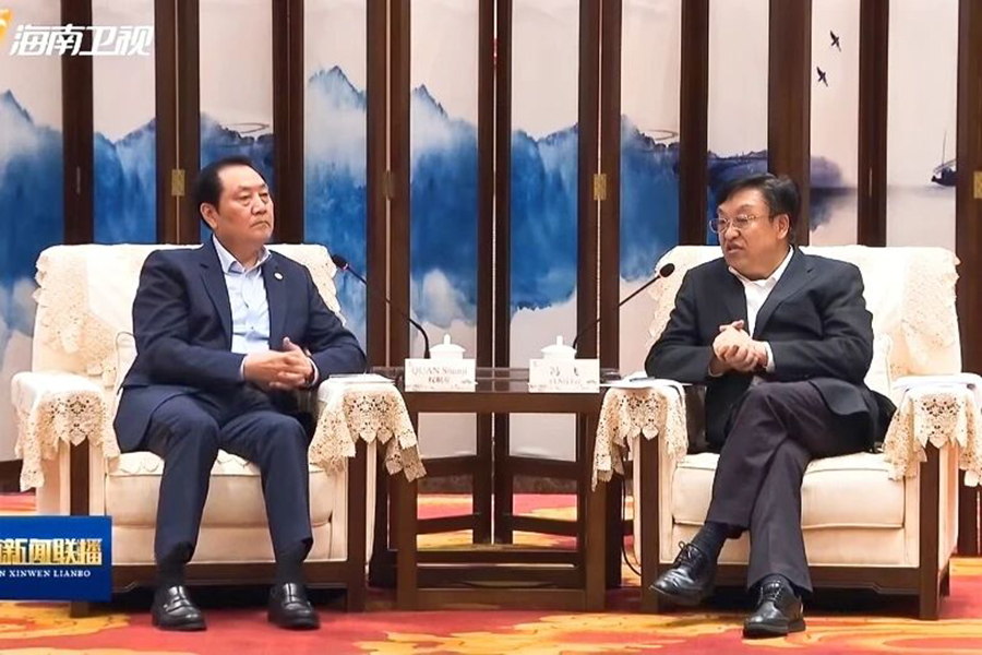 微信圖片_2025-09-22_132111_165.jpg