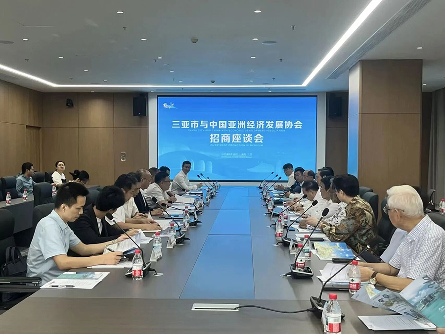 微信圖片_2025-09-22_132123_050.jpg