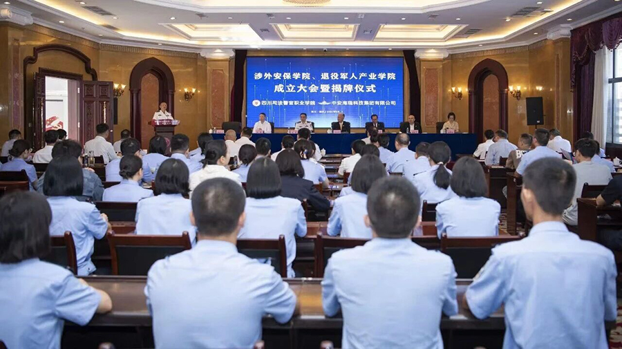 微信圖片_2025-09-22_132435_551.jpg