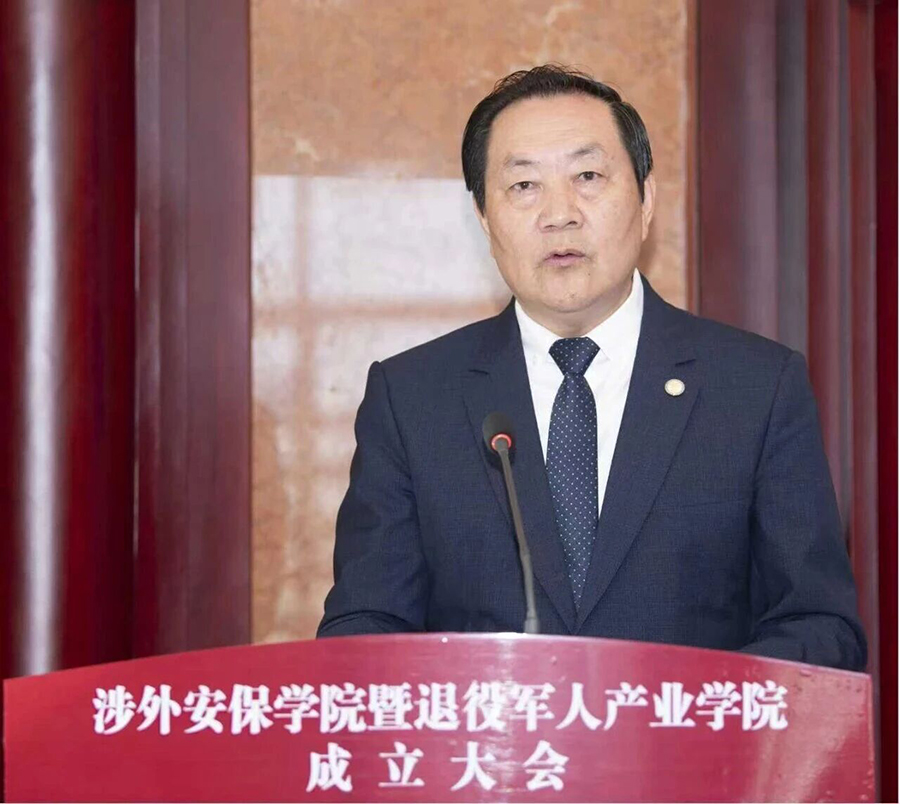 微信圖片_2025-09-22_132438_874.jpg