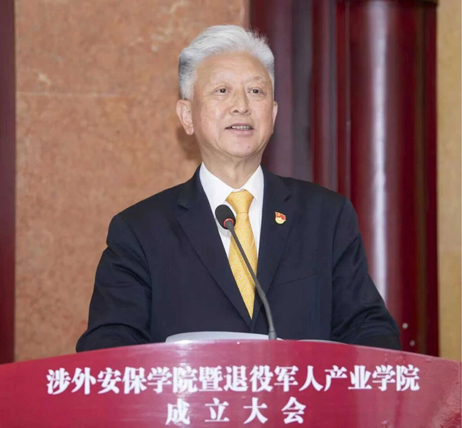 微信圖片_2025-09-22_132441_782.jpg