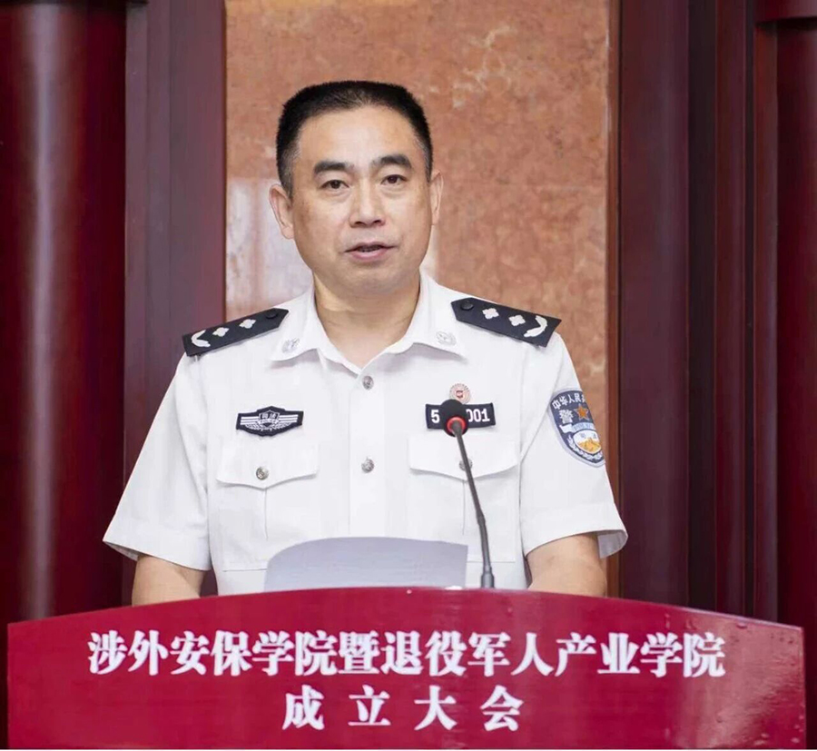 微信圖片_2025-09-22_132443_846.jpg