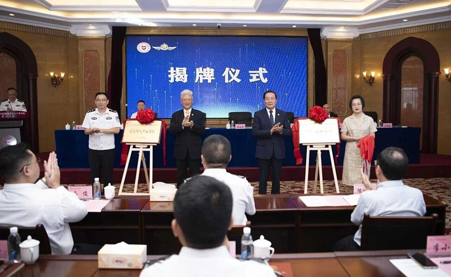 微信圖片_2025-09-22_132445_809.jpg