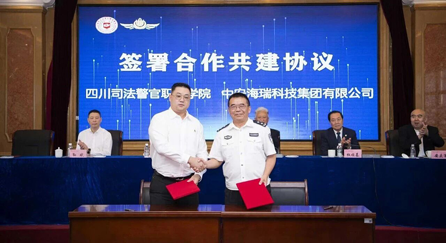微信圖片_2025-09-22_132447_747.jpg