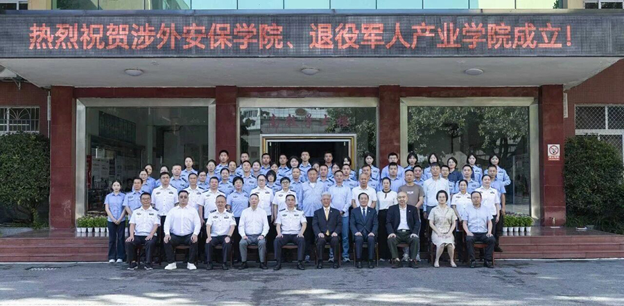 微信圖片_2025-09-22_132449_550.jpg