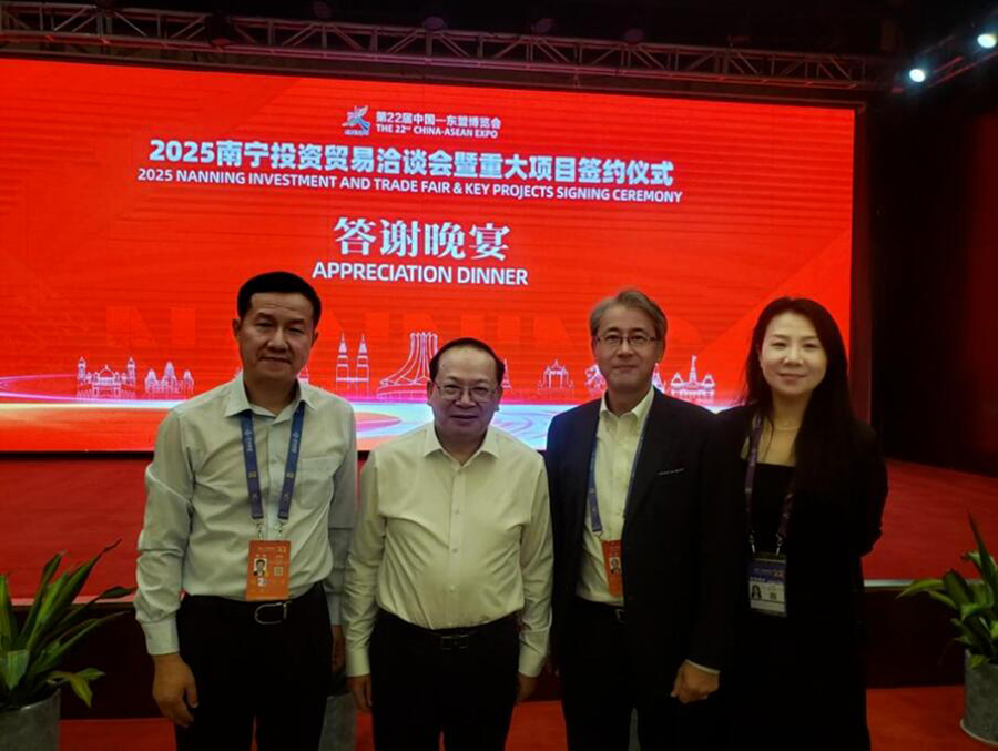 QQ截圖20250922132955.jpg