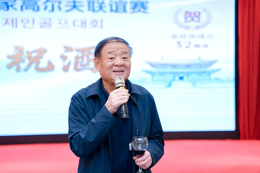 微信圖片_2025-10-10_092343_408.jpg